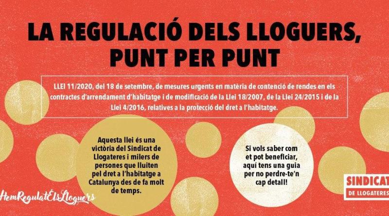 GUIA: La Regulación de los Alquileres (Llei catalana 11/22, tombada pel TC)