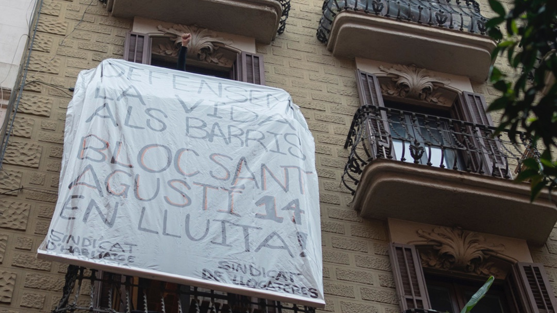 Collboni no hace nada para aplicar el 30%: multa de solo 500 € por convertir ilegalmente los pisos de Sant Agustí 14 en colivings y saltarse la reserva de vivienda protegida